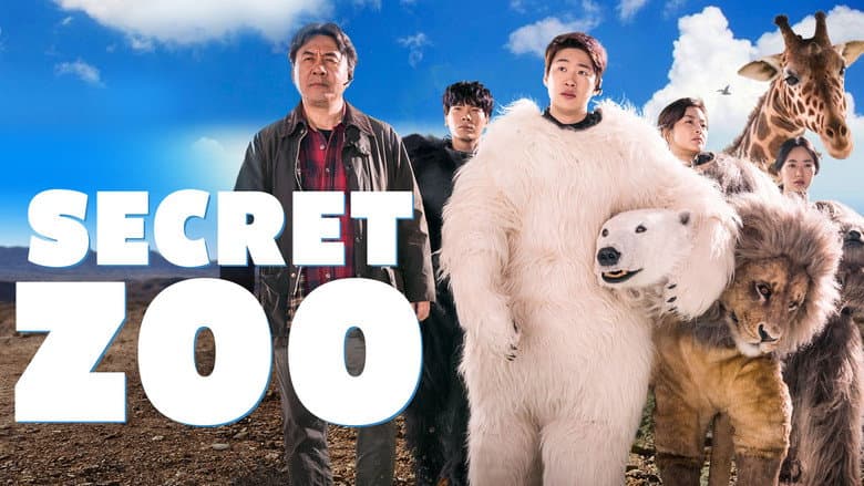 Kadr z Secret Zoo