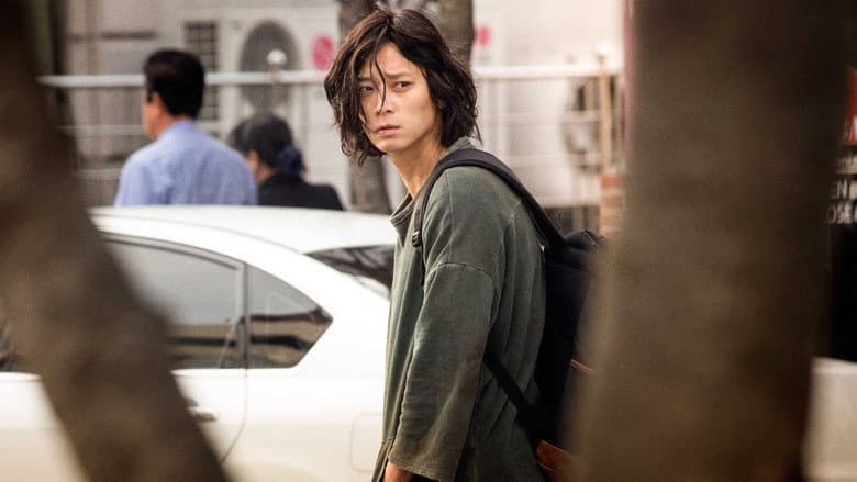 Kadr z Vanishing Time: A Boy Who Returned