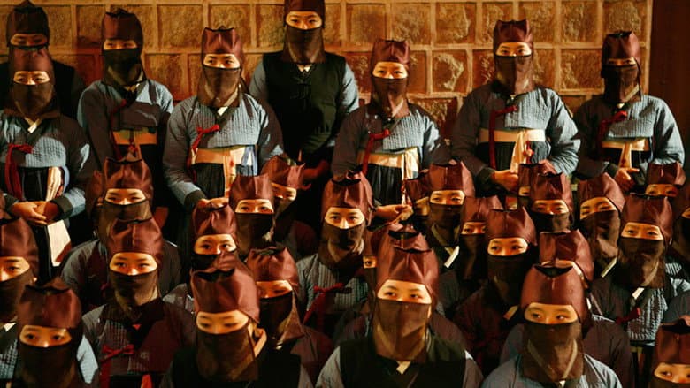 Kadr z Shadows in the Palace