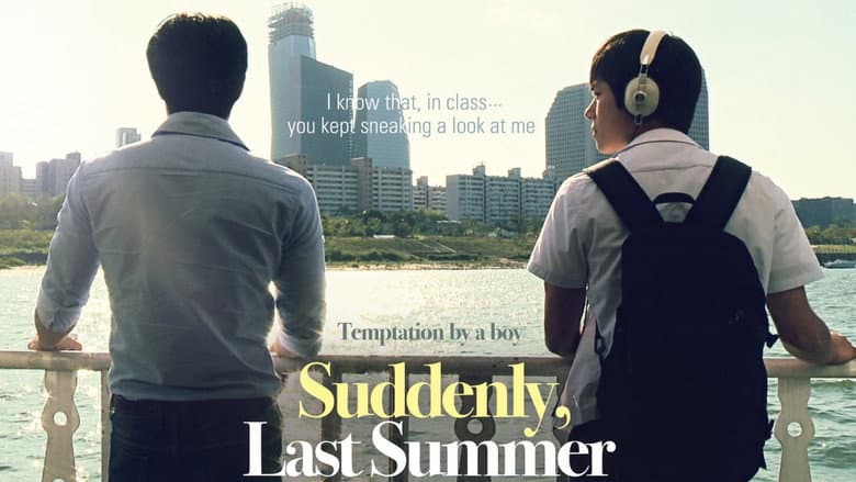 Kadr z Suddenly Last Summer