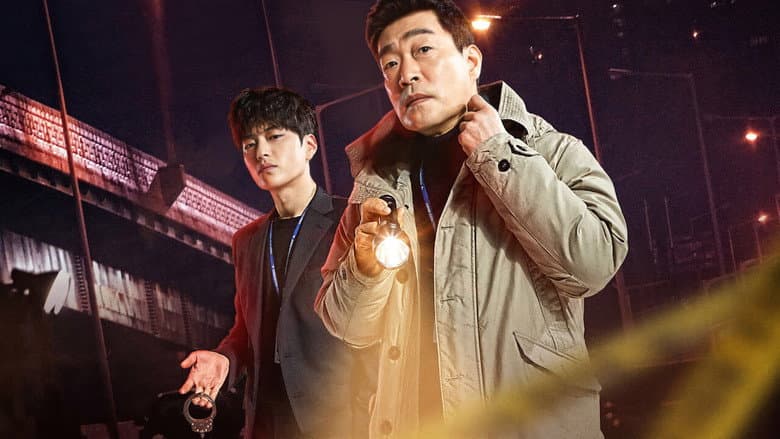 Kadr z The Good Detective