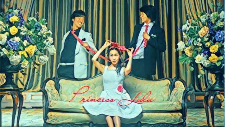 Kadr z Princess Lulu
