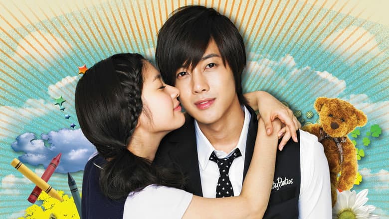Kadr z Playful Kiss