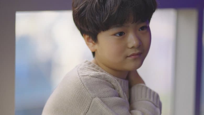 Kadr z Chul-soo