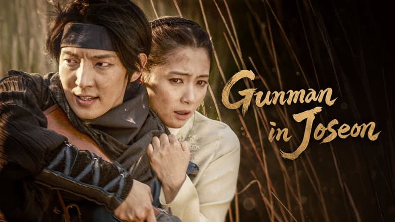 Kadr z Gunman in Joseon
