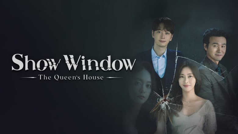 Kadr z Show Window: Queen's House