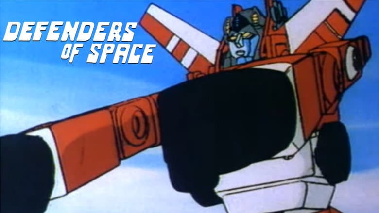 Kadr z Defenders of Space