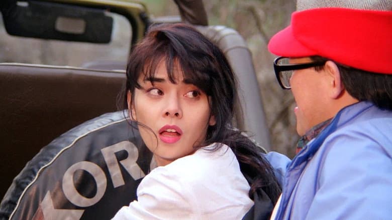 Kadr z Byeon Geum-ryeon