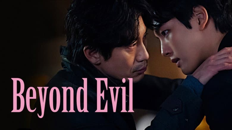 Kadr z Beyond Evil