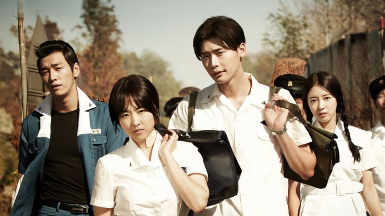 Kadr z Hot Young Bloods
