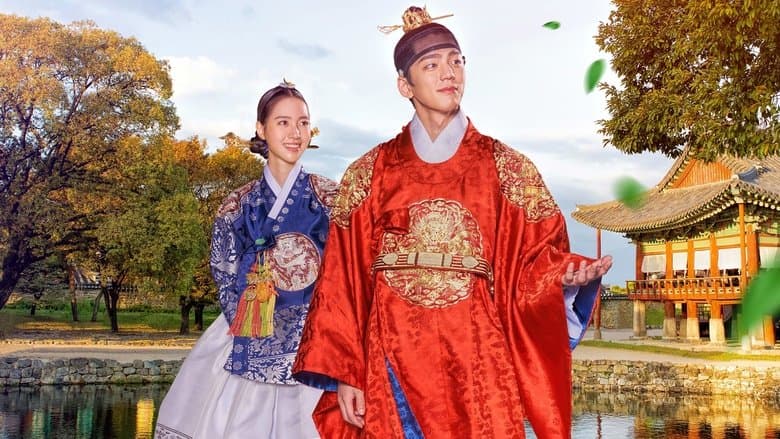 Kadr z Queen: Love and War