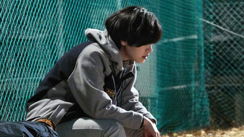 Kadr z Baseball Girl