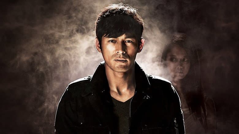 Kadr z Cheo Yong