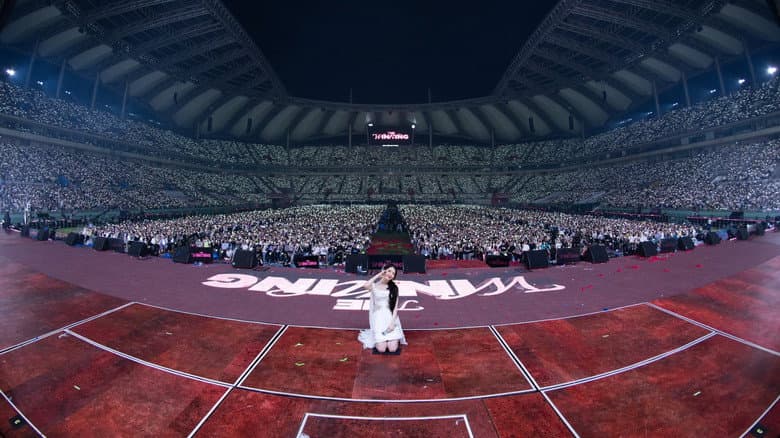 Kadr z IU [HEREH] WORLD TOUR ENCORE : THE WINNING