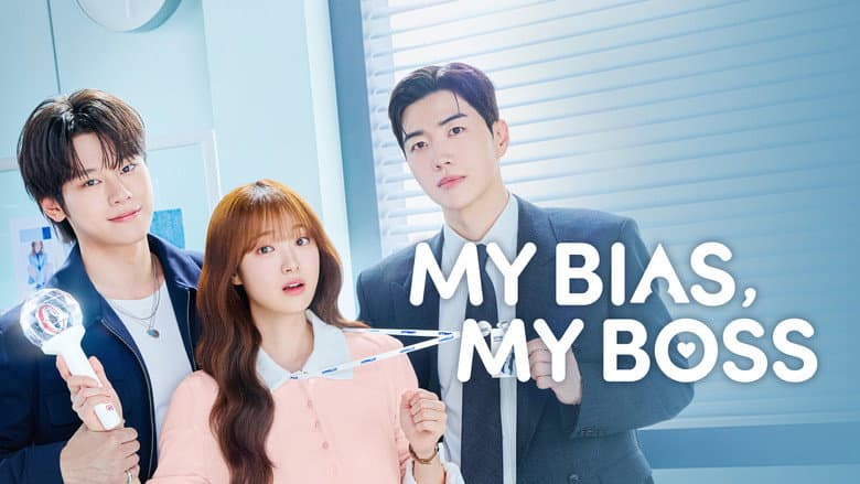 Kadr z My Bias, My Boss