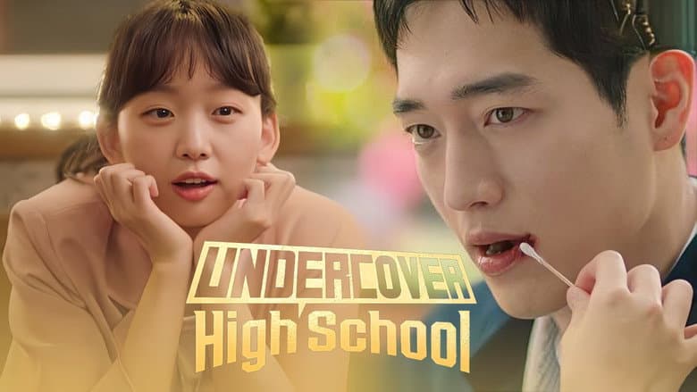 Kadr z Undercover High School