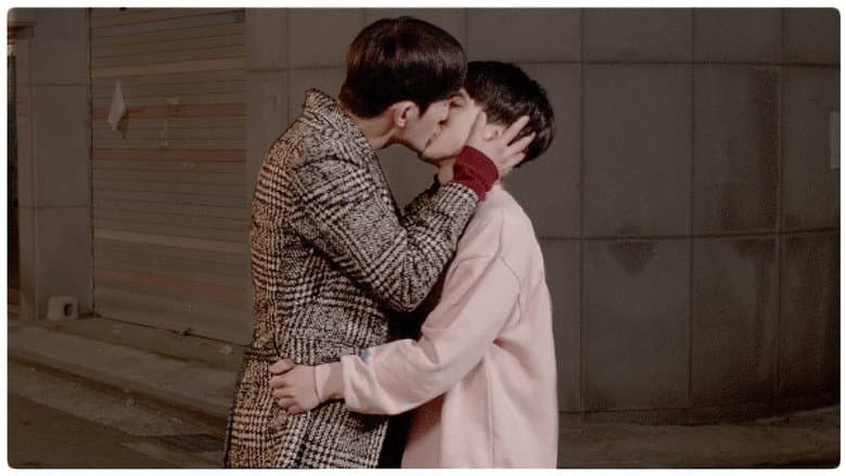 Kadr z Queer Movie Beautiful
