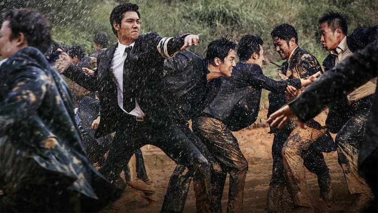 Kadr z Gangnam Blues