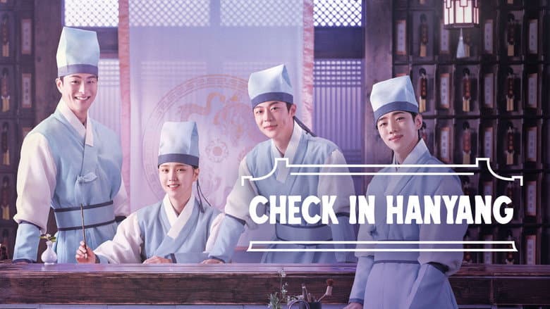 Kadr z Check In Hanyang