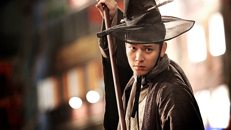 Kadr z Woochi: The Demon Slayer