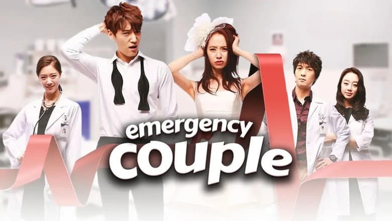 Kadr z Emergency Couple
