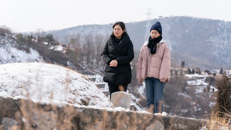 Kadr z Gyeong-ah's Daughter