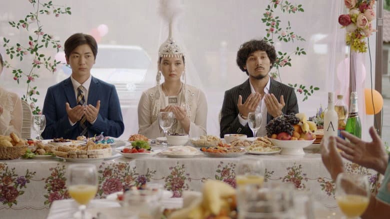 Kadr z Dauren's Wedding