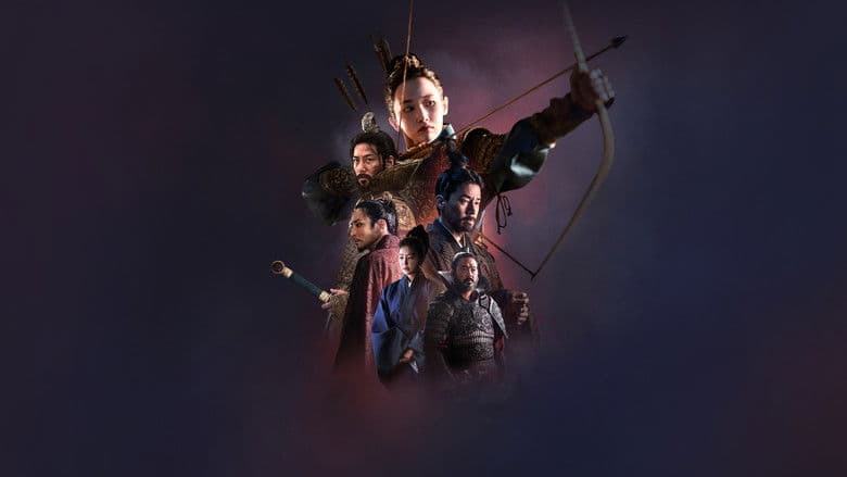 Kadr z Queen Woo