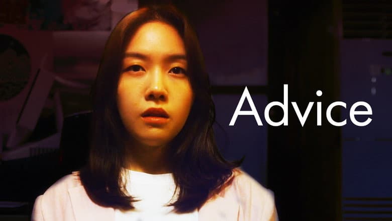 Kadr z Advice