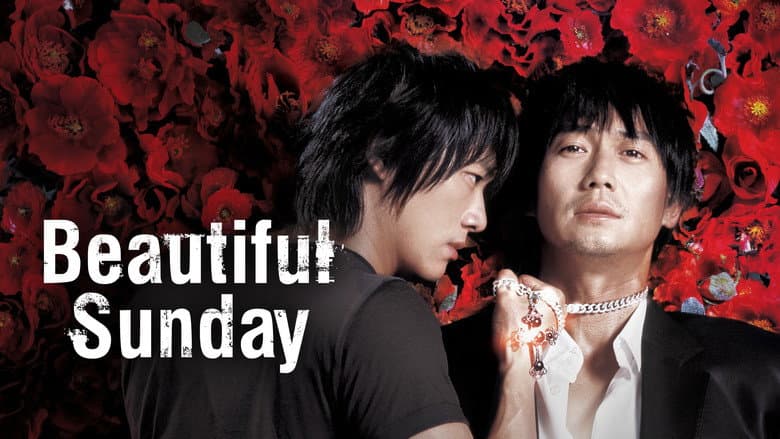Kadr z Beautiful Sunday