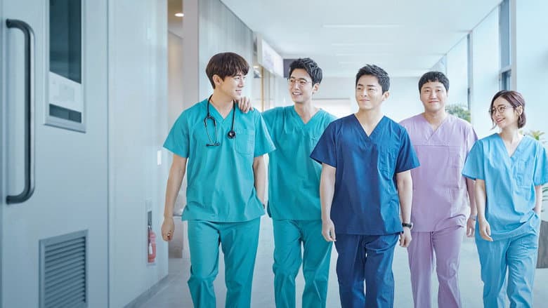 Kadr z Hospital Playlist
