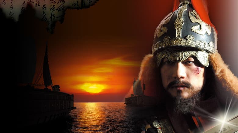 Kadr z Immortal Admiral Yi Sun-sin