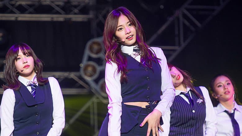 Kadr z TWICELAND