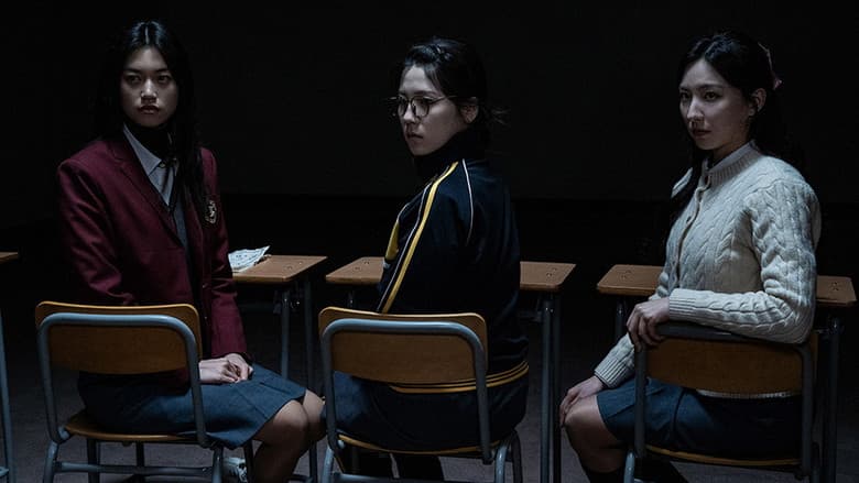 Kadr z Idiot Girls and School Ghost: School Anniversary