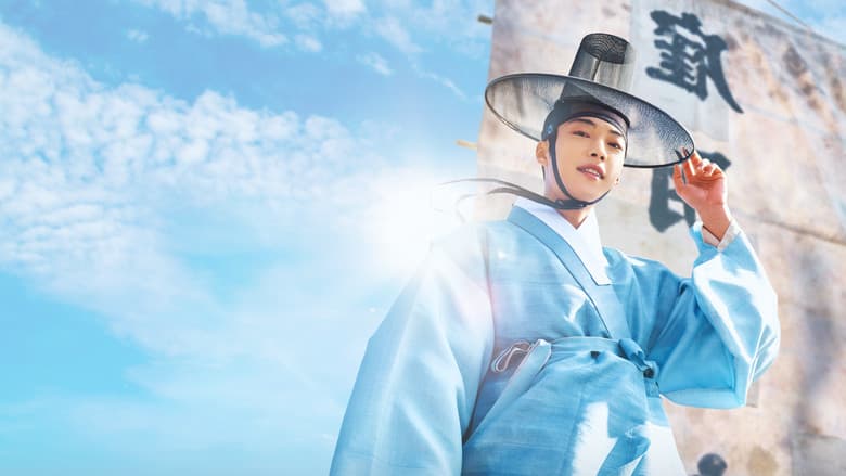 Kadr z Joseon Attorney: A Morality