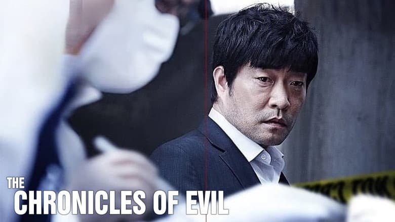 Kadr z The Chronicles of Evil