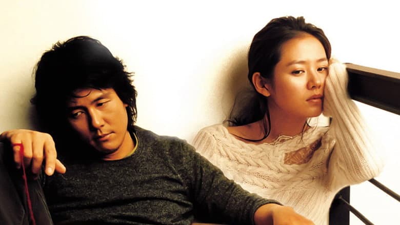 Kadr z Alone in Love