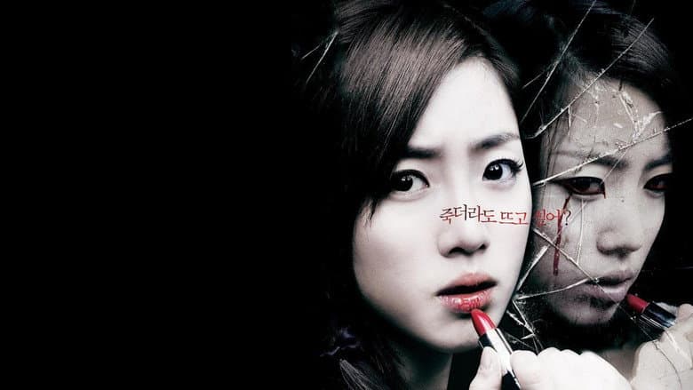 Kadr z White: Melody of Death