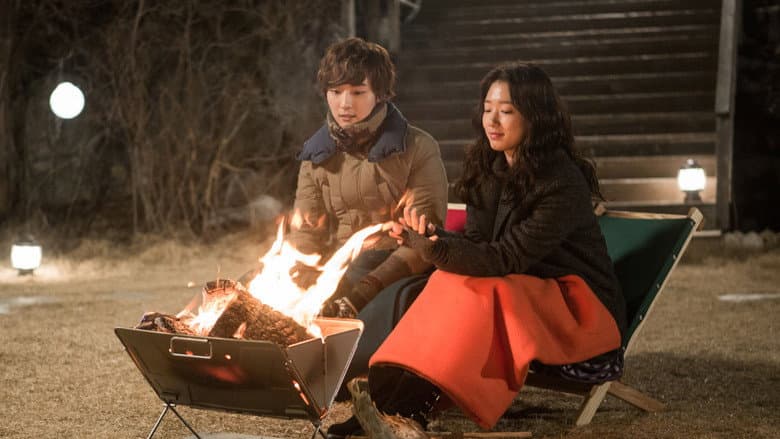 Kadr z Flower Boy Next Door