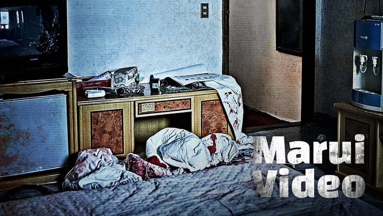 Kadr z 8 mm: Przeklęta taśma