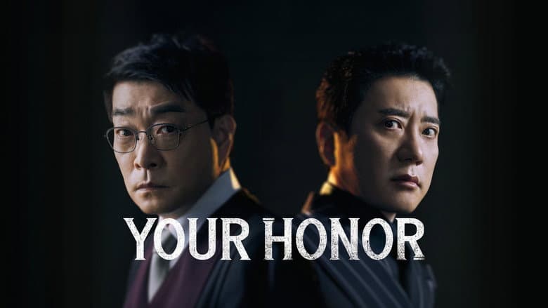 Kadr z Your Honor