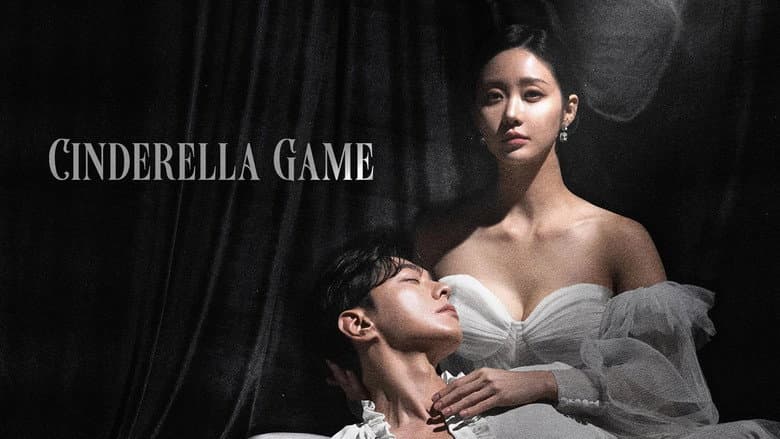Kadr z Cinderella Game
