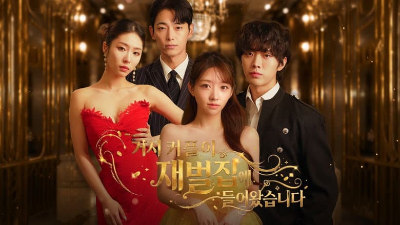 Kadr z The Poor Couple in the Billionaire's Mansion
