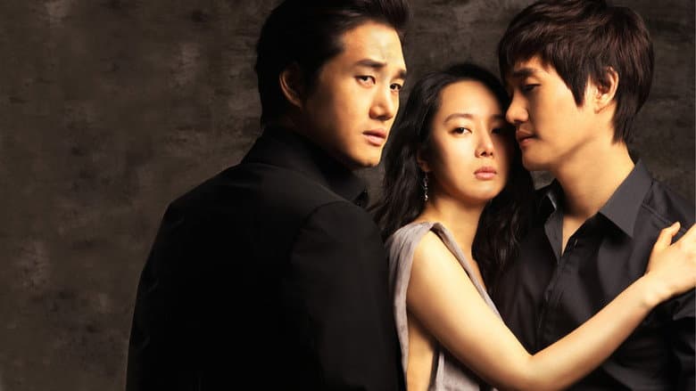 Kadr z Secret Love