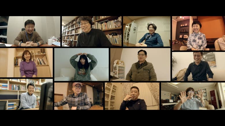 Kadr z Żółte Drzwi: Koreański klub filmowy z lat 90.