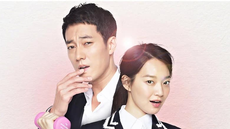 Kadr z Oh My Venus
