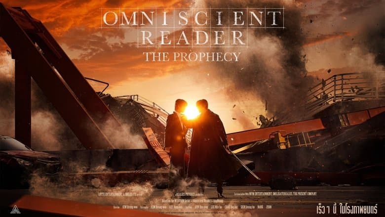 Kadr z Omniscient Reader: The Prophecy