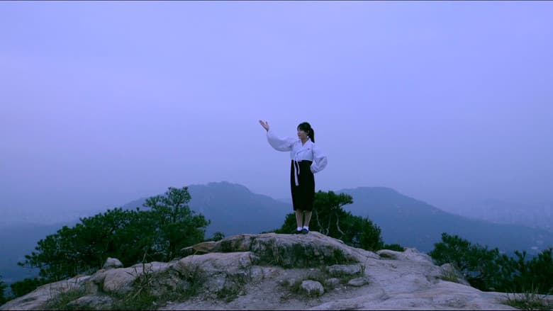 Kadr z Ryeohaeng
