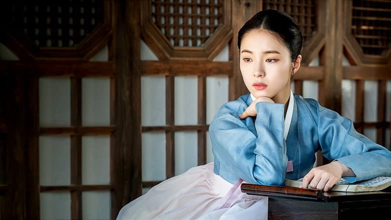 Kadr z Rookie Historian Goo Hae-Ryung