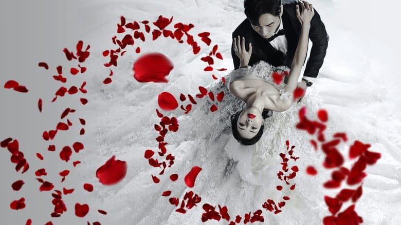 Kadr z Vengeance of the Bride